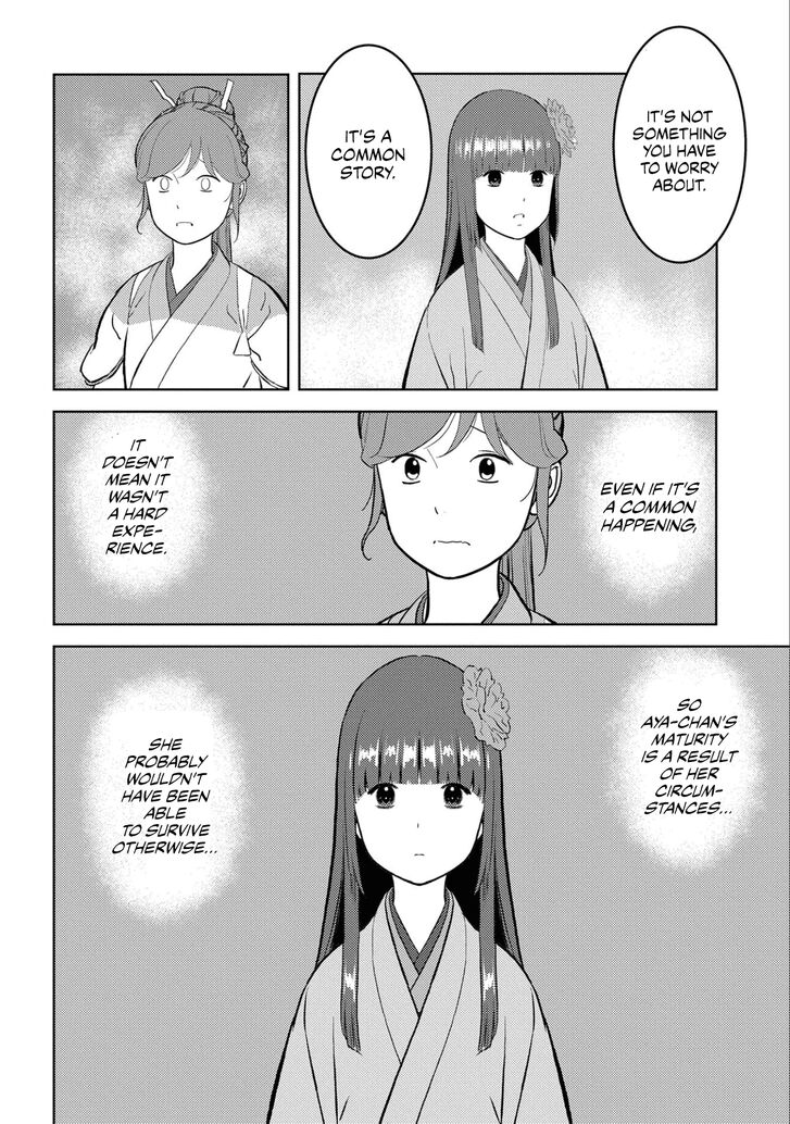 Read Sengoku Komachi Kuroutan Manga Online