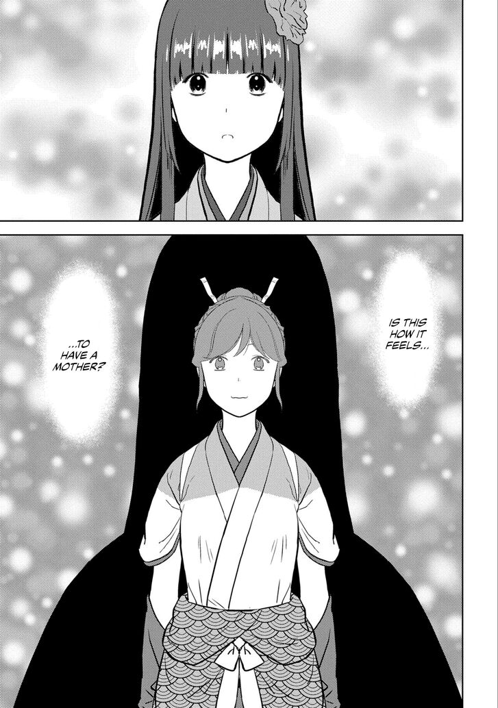 Read Sengoku Komachi Kuroutan Manga Online