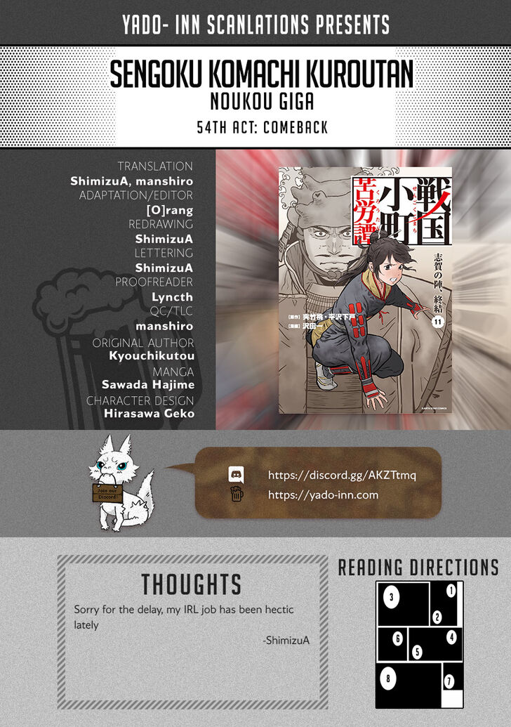 Read Sengoku Komachi Kuroutan Manga Online