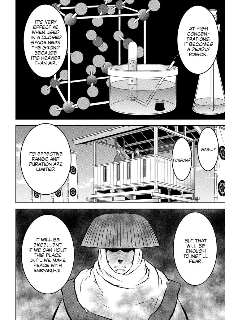 Read Sengoku Komachi Kuroutan Manga Online