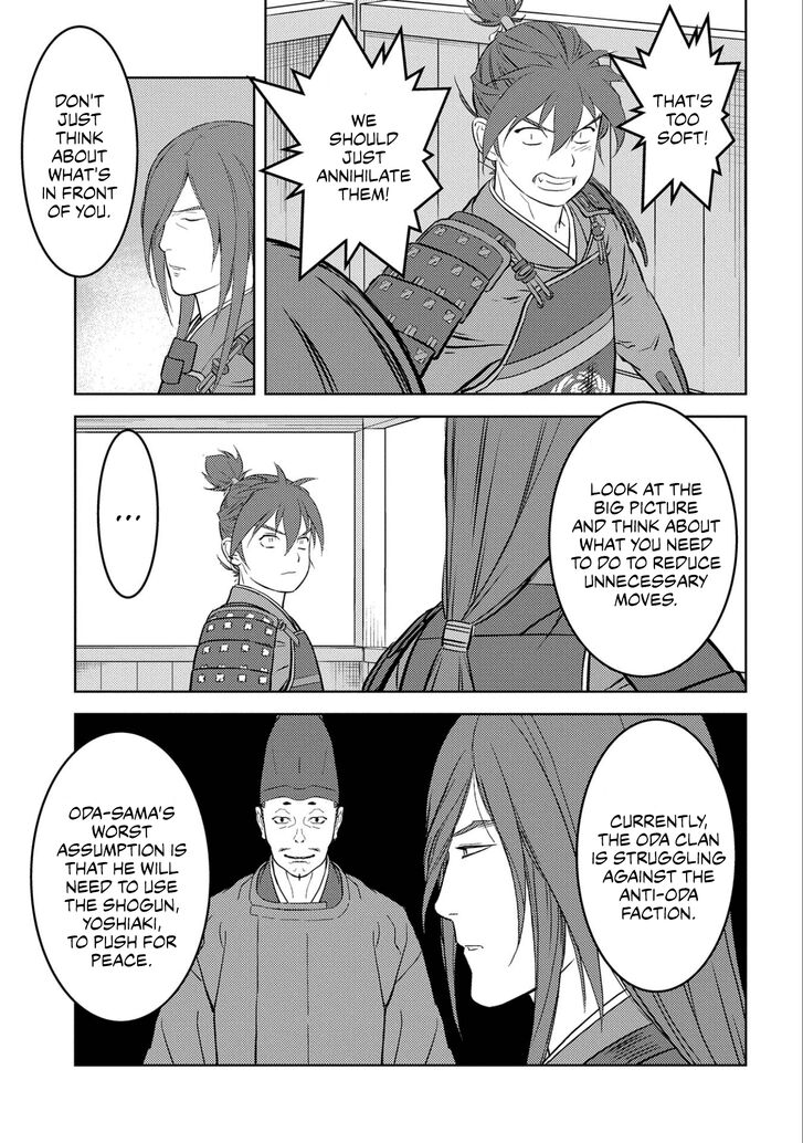 Read Sengoku Komachi Kuroutan Manga Online