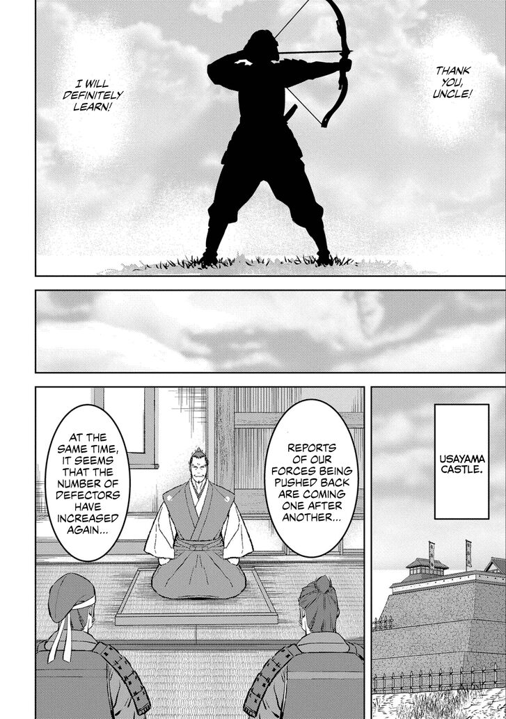 Read Sengoku Komachi Kuroutan Manga Online