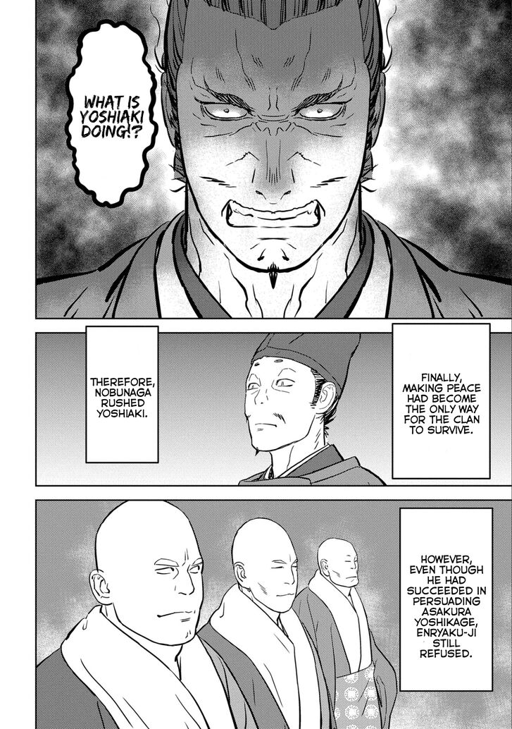 Read Sengoku Komachi Kuroutan Manga Online