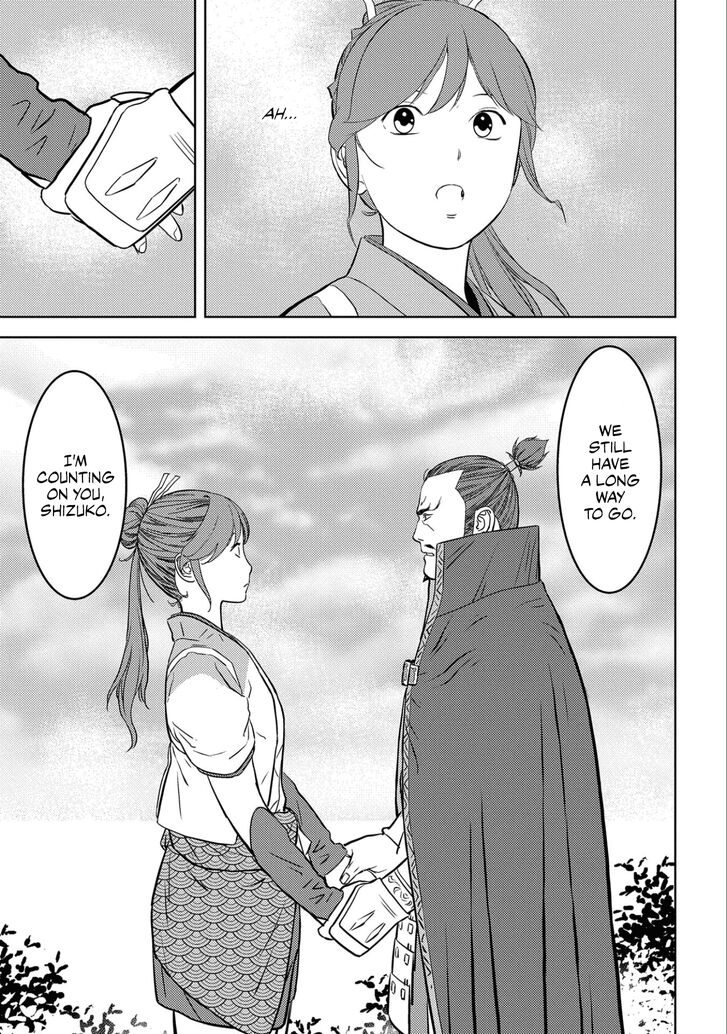 Read Sengoku Komachi Kuroutan Manga Online