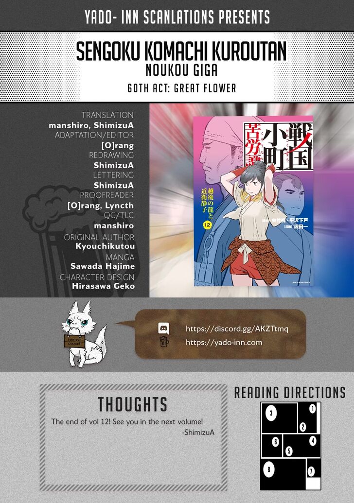 Read Sengoku Komachi Kuroutan Manga Online