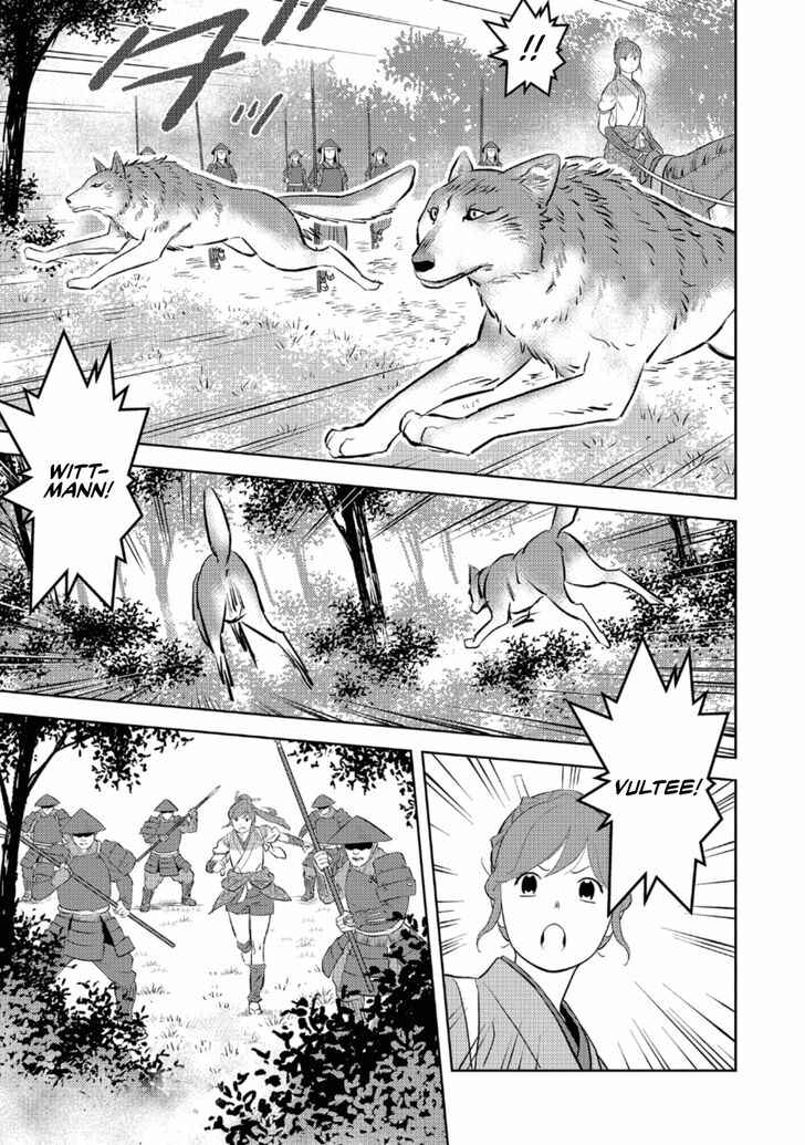 Read Sengoku Komachi Kuroutan Manga Online