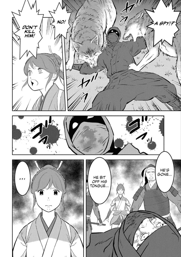 Read Sengoku Komachi Kuroutan Manga Online