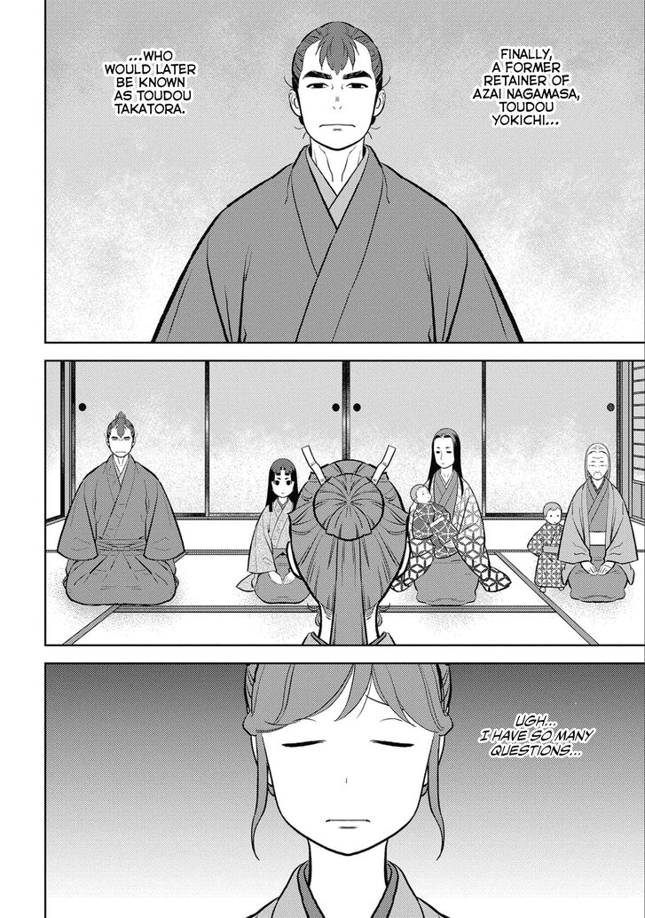 Read Sengoku Komachi Kuroutan Manga Online