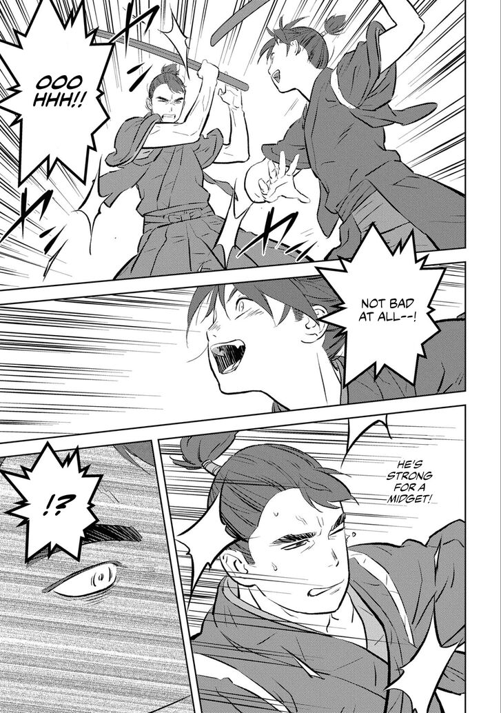 Read Sengoku Komachi Kuroutan Manga Online