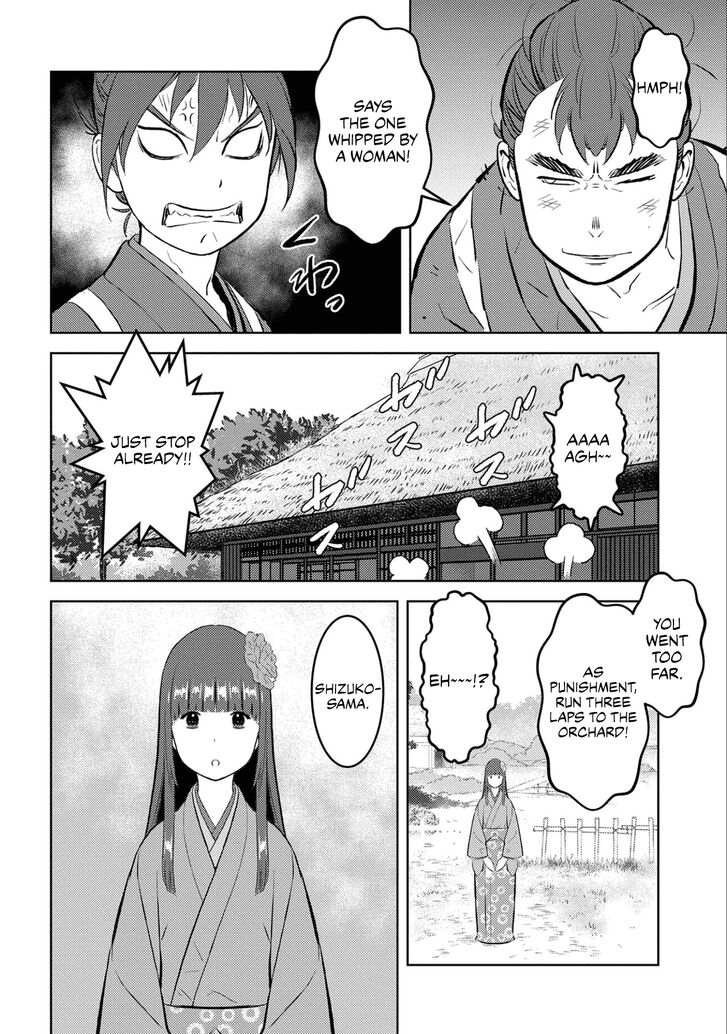 Read Sengoku Komachi Kuroutan Manga Online