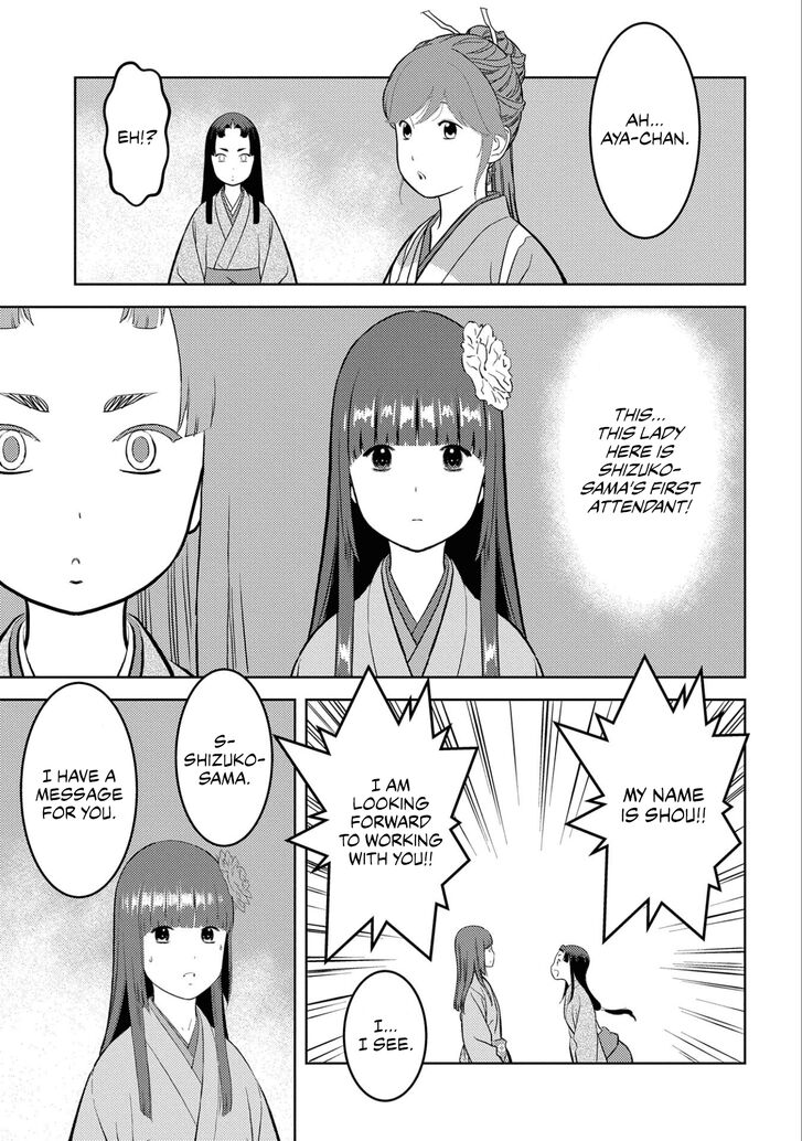 Read Sengoku Komachi Kuroutan Manga Online