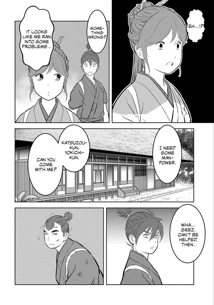 Read Sengoku Komachi Kuroutan Manga Online