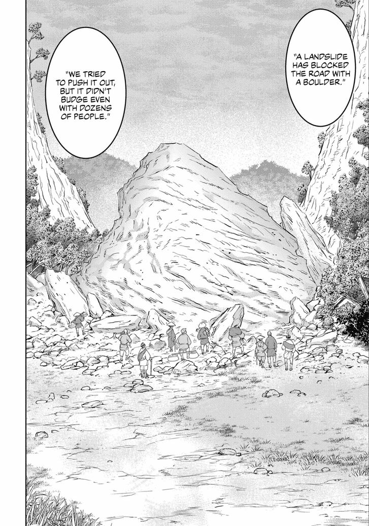 Read Sengoku Komachi Kuroutan Manga Online