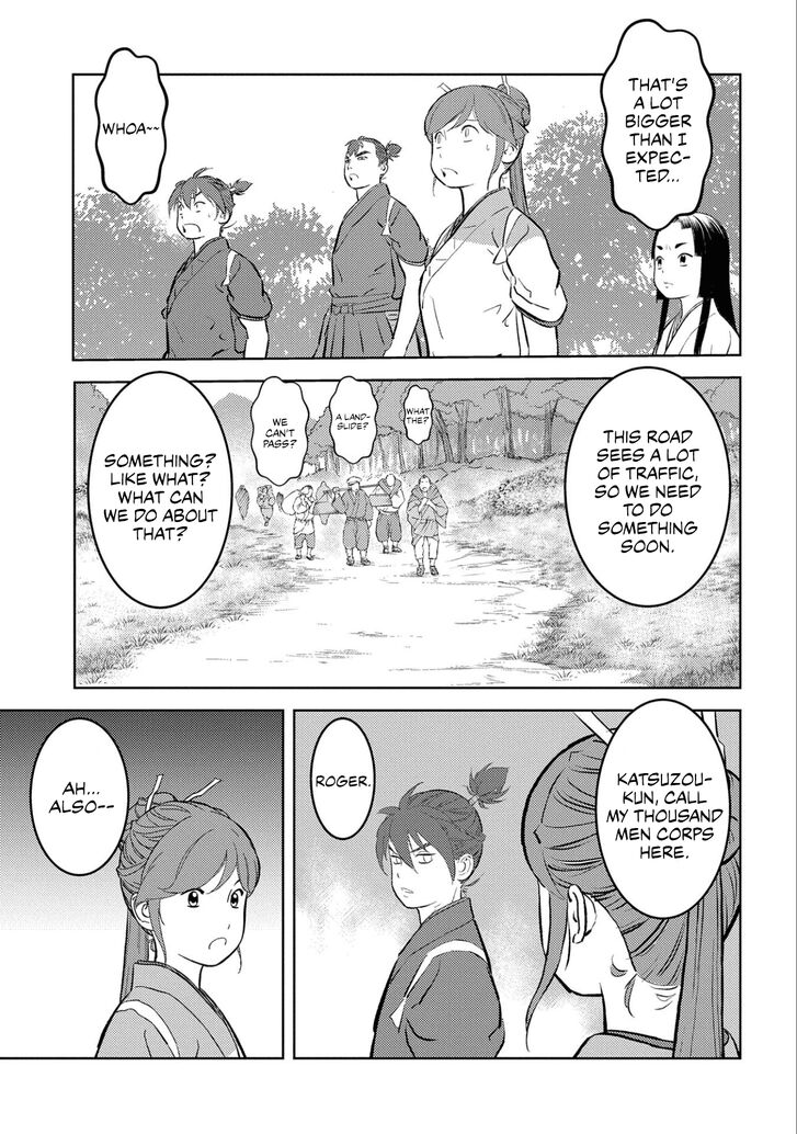 Read Sengoku Komachi Kuroutan Manga Online