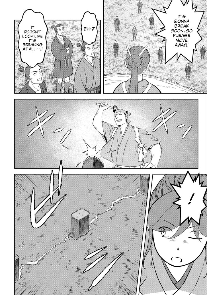 Read Sengoku Komachi Kuroutan Manga Online