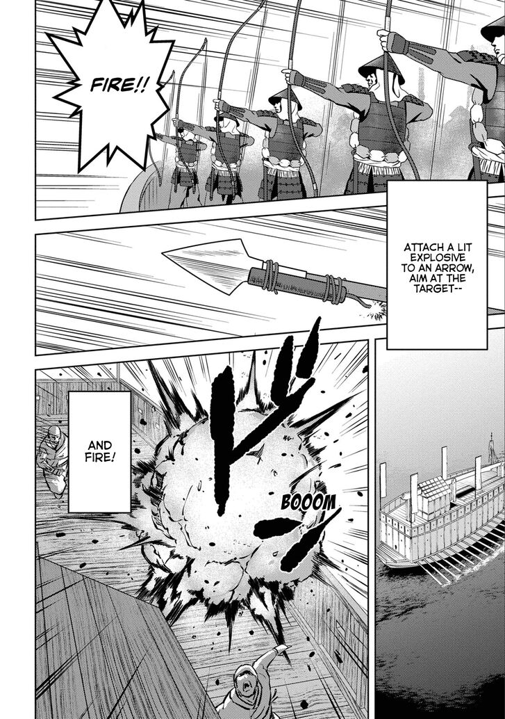 Read Sengoku Komachi Kuroutan Manga Online