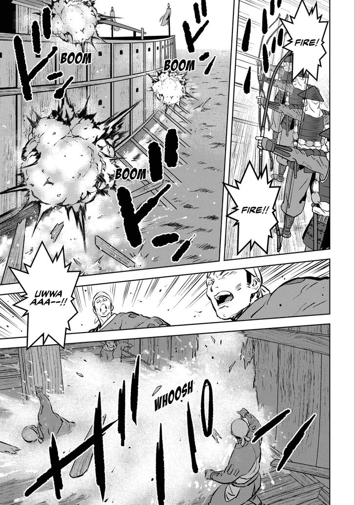 Read Sengoku Komachi Kuroutan Manga Online