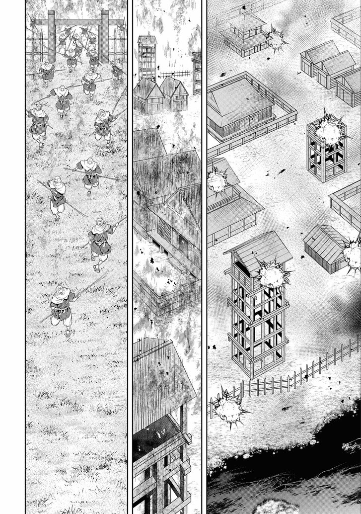 Read Sengoku Komachi Kuroutan Manga Online