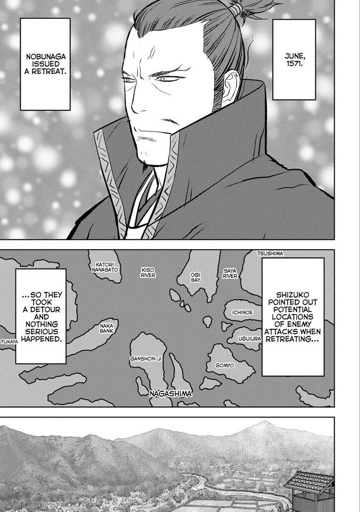 Read Sengoku Komachi Kuroutan Manga Online