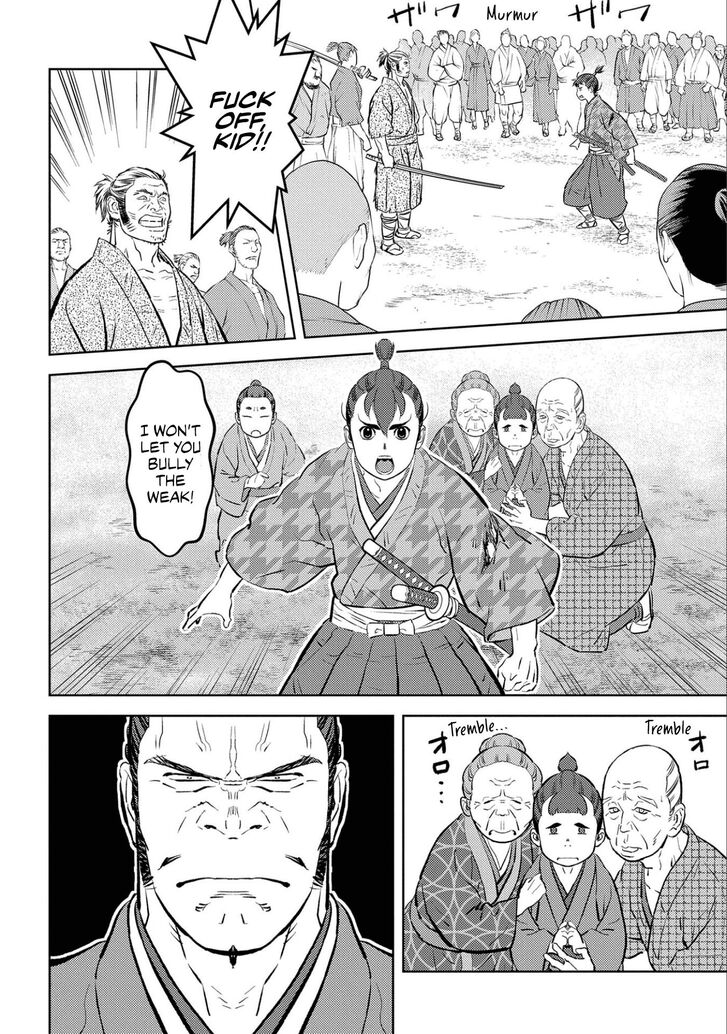 Read Sengoku Komachi Kuroutan Manga Online