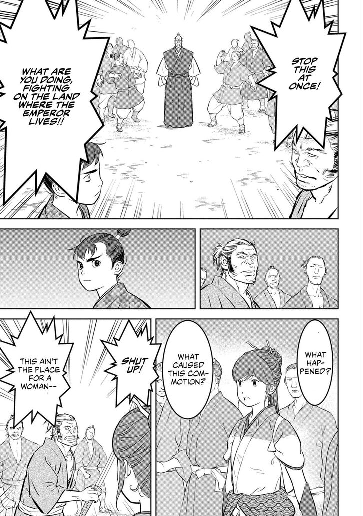 Read Sengoku Komachi Kuroutan Manga Online