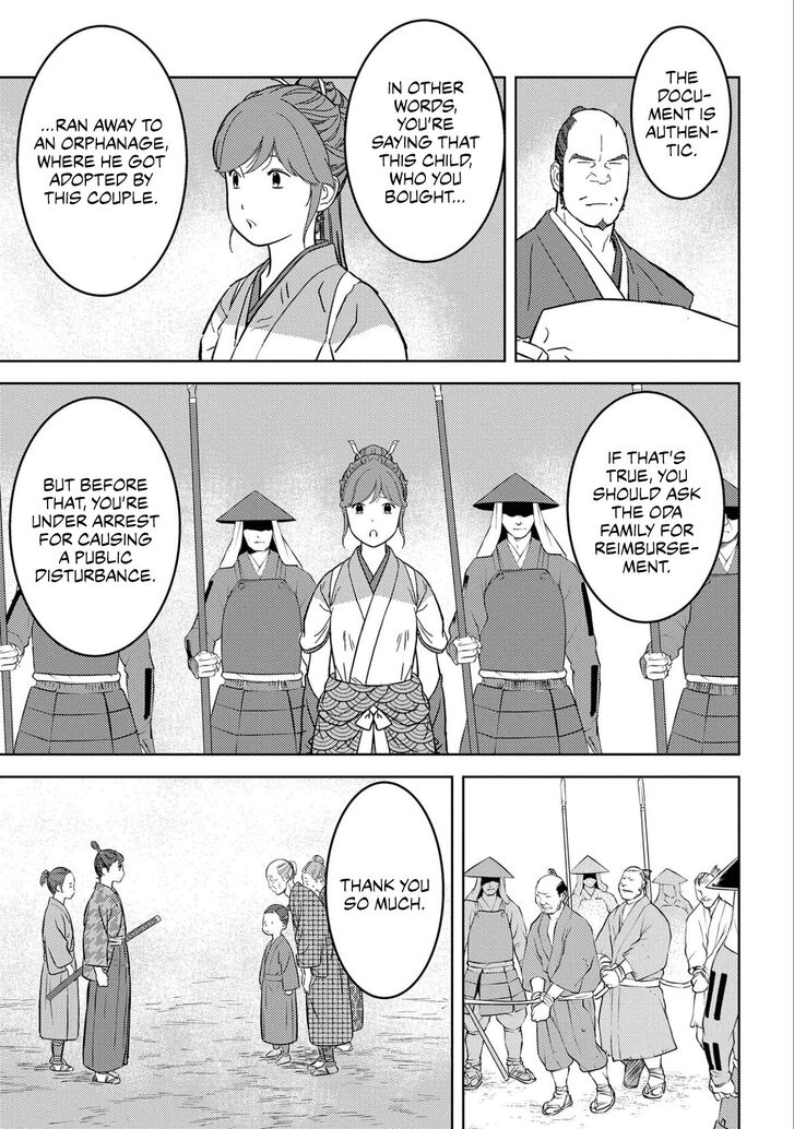 Read Sengoku Komachi Kuroutan Manga Online