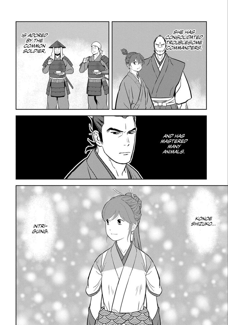 Read Sengoku Komachi Kuroutan Manga Online