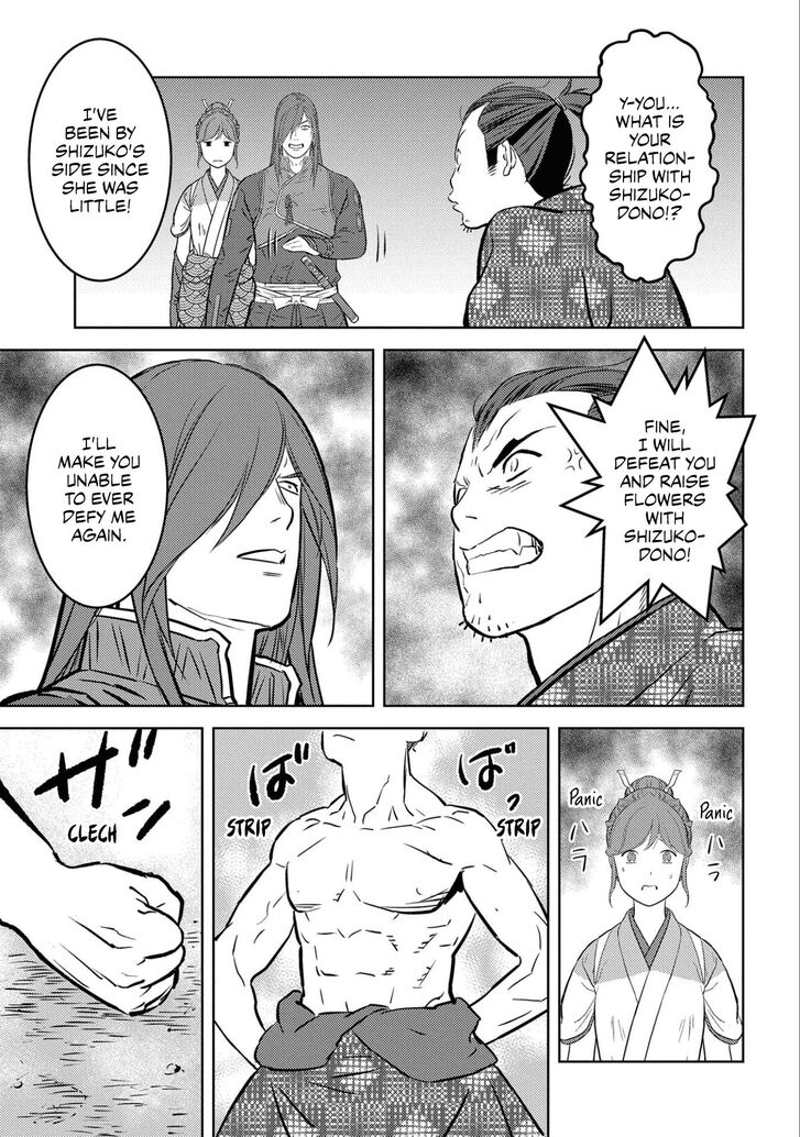 Read Sengoku Komachi Kuroutan Manga Online