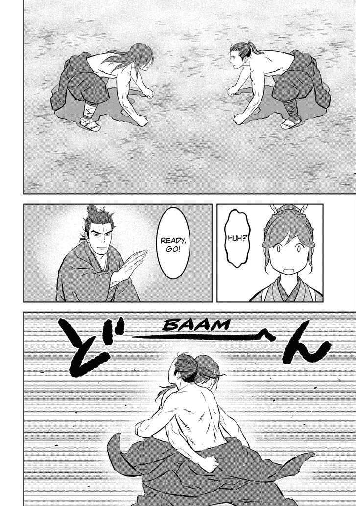 Read Sengoku Komachi Kuroutan Manga Online