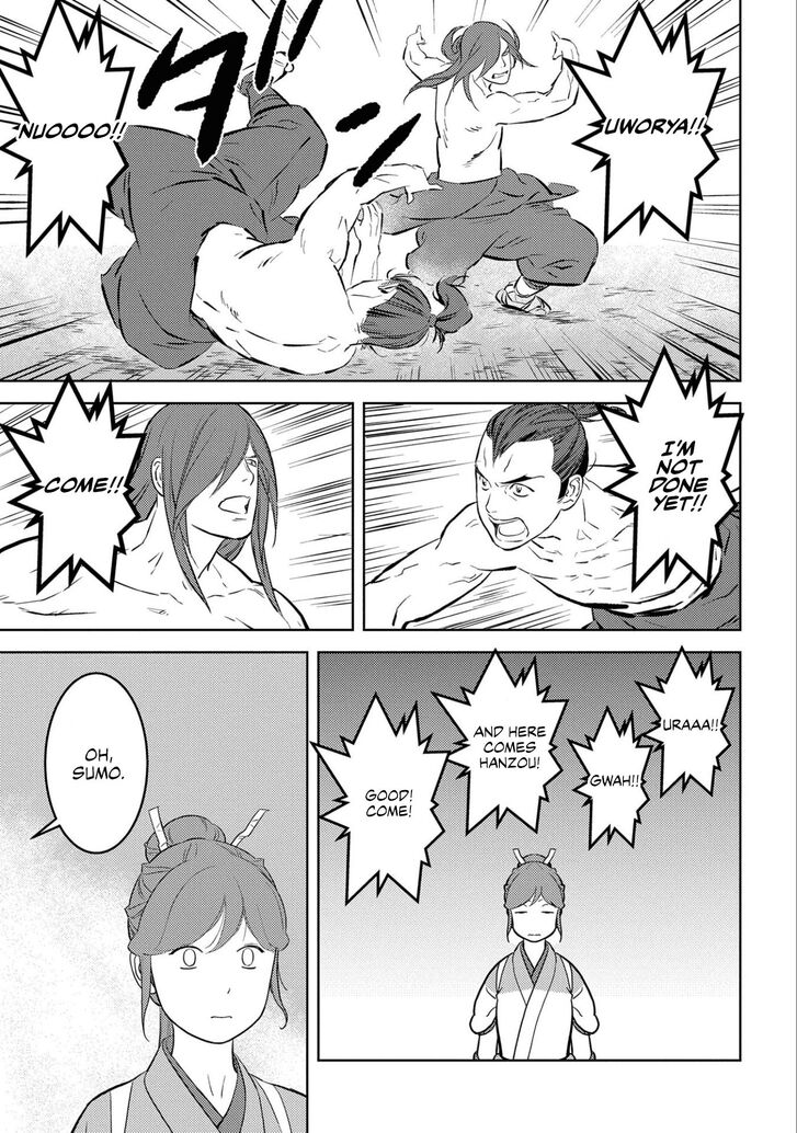 Read Sengoku Komachi Kuroutan Manga Online