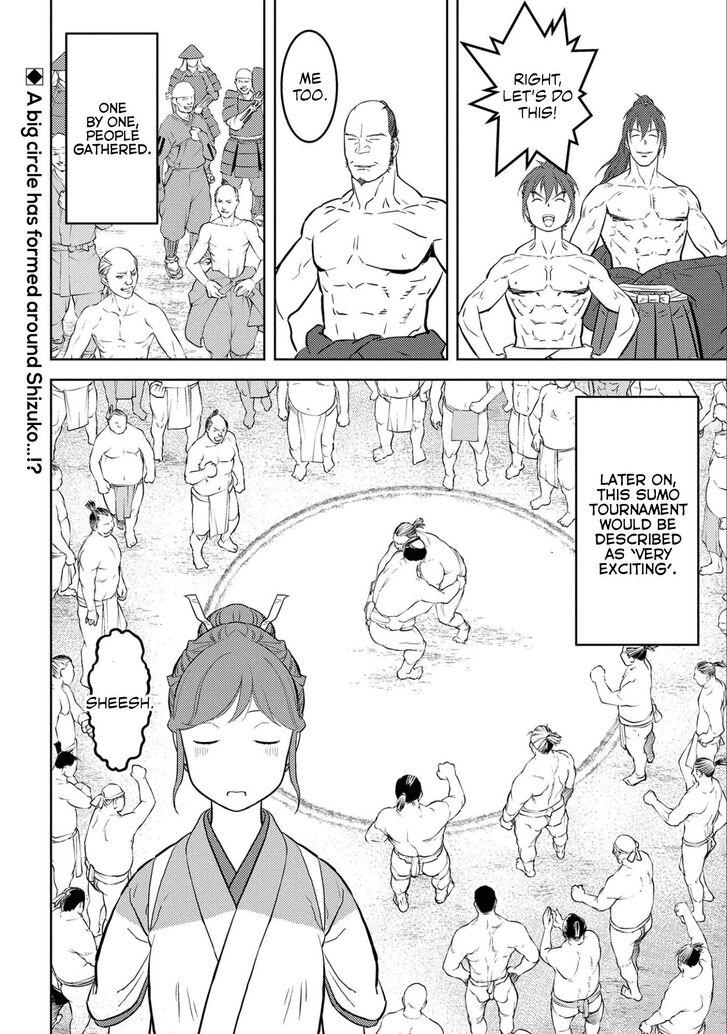 Read Sengoku Komachi Kuroutan Manga Online