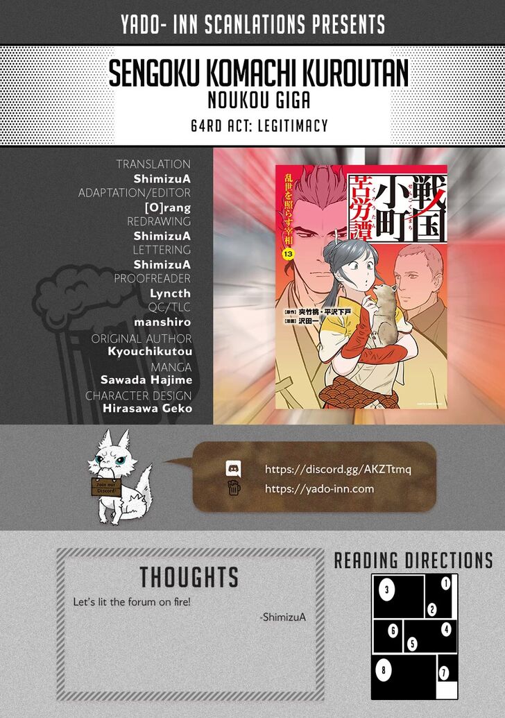 Read Sengoku Komachi Kuroutan Manga Online