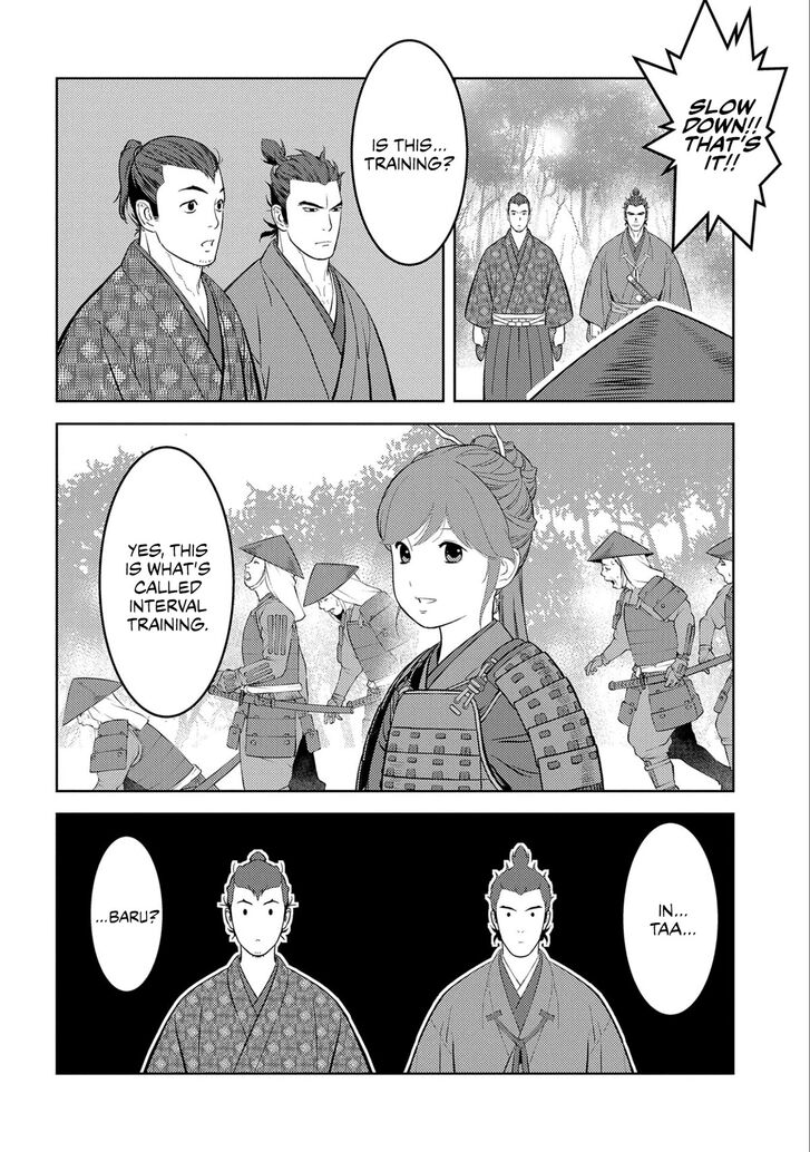 Read Sengoku Komachi Kuroutan Manga Online