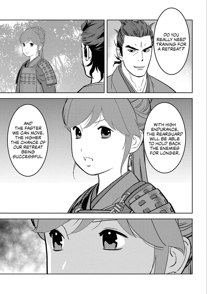 Read Sengoku Komachi Kuroutan Manga Online