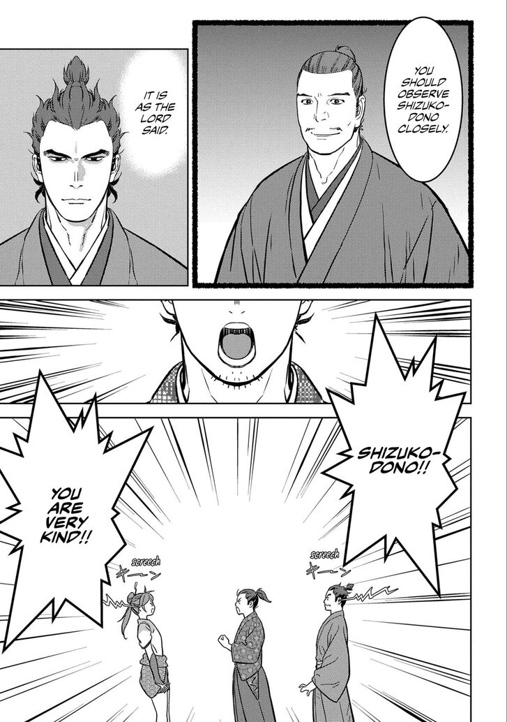 Read Sengoku Komachi Kuroutan Manga Online