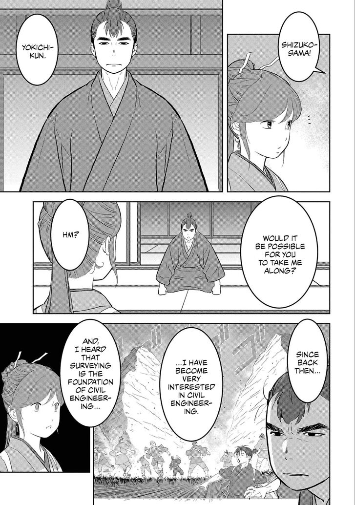 Read Sengoku Komachi Kuroutan Manga Online