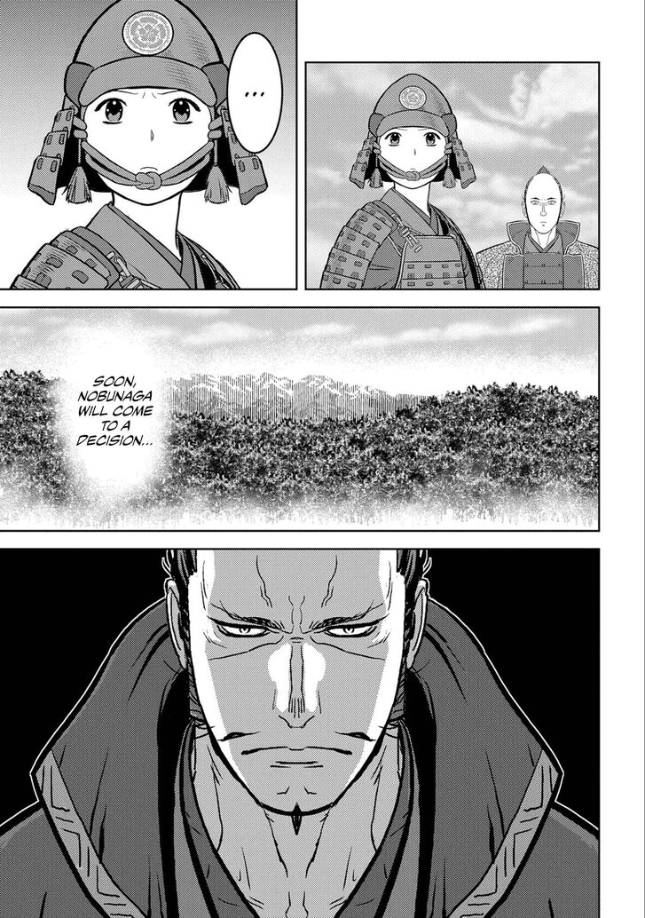 Read Sengoku Komachi Kuroutan Manga Online