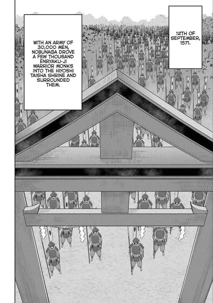 Read Sengoku Komachi Kuroutan Manga Online