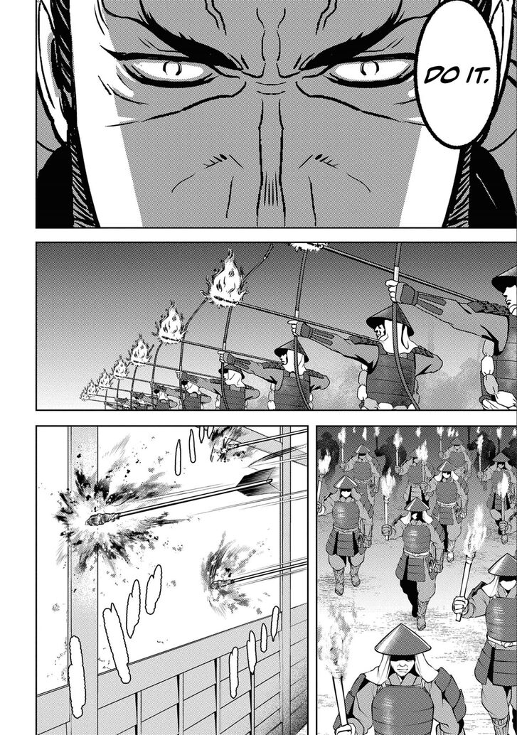 Read Sengoku Komachi Kuroutan Manga Online