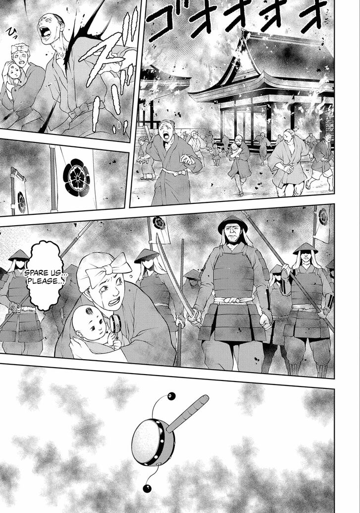 Read Sengoku Komachi Kuroutan Manga Online