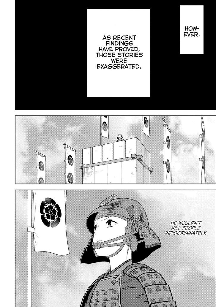 Read Sengoku Komachi Kuroutan Manga Online