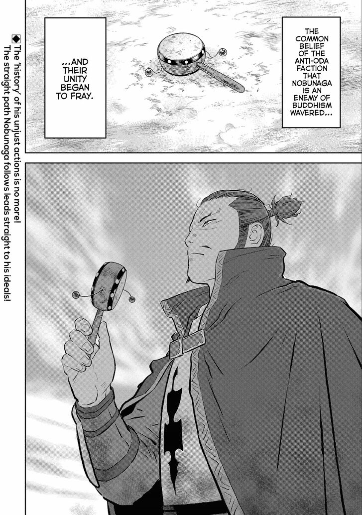 Read Sengoku Komachi Kuroutan Manga Online