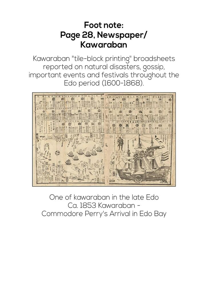 Read Sengoku Komachi Kuroutan Manga Online