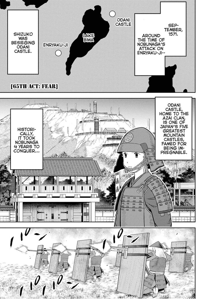 Read Sengoku Komachi Kuroutan Manga Online