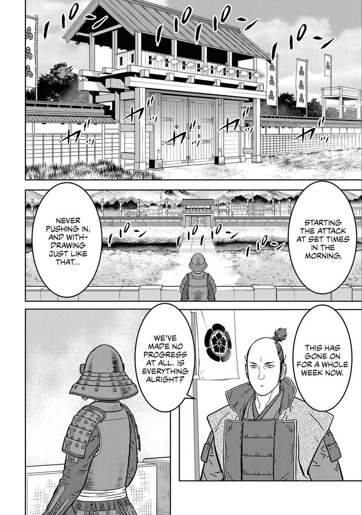 Read Sengoku Komachi Kuroutan Manga Online