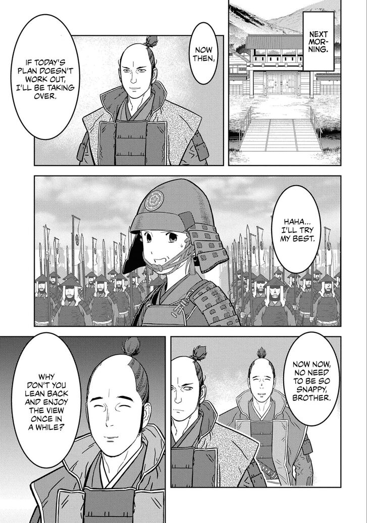 Read Sengoku Komachi Kuroutan Manga Online