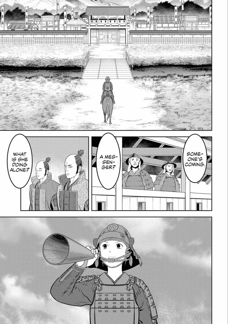 Read Sengoku Komachi Kuroutan Manga Online