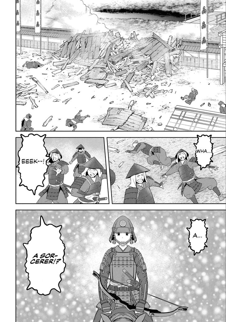 Read Sengoku Komachi Kuroutan Manga Online