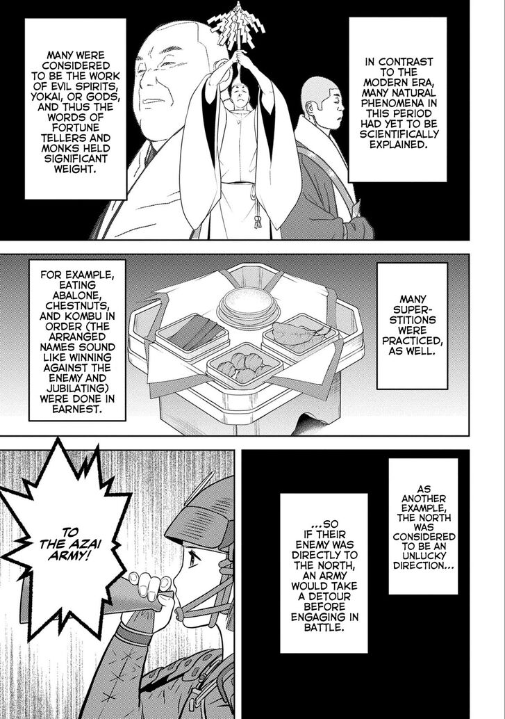 Read Sengoku Komachi Kuroutan Manga Online