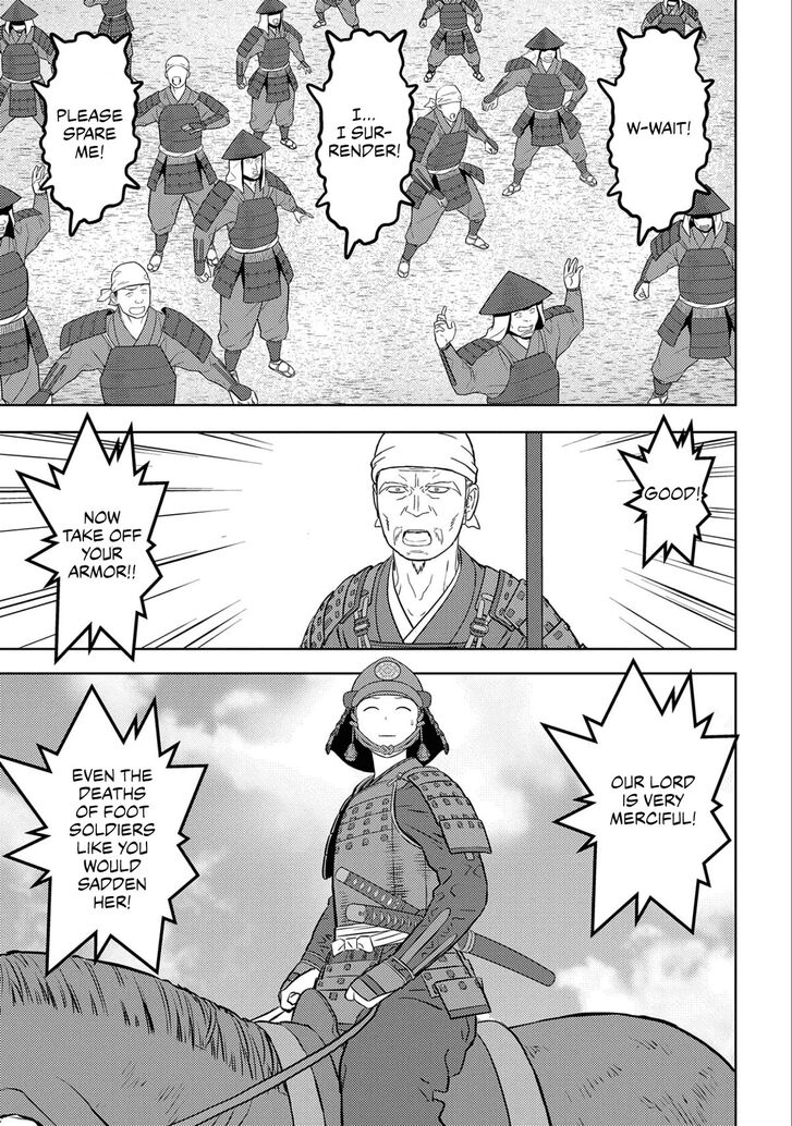 Read Sengoku Komachi Kuroutan Manga Online